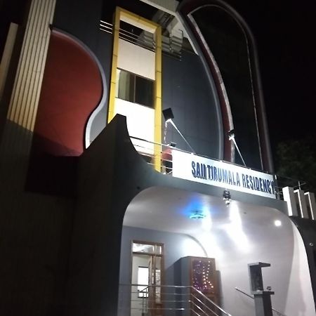 טירופאטי Sai Tirumala Residency מראה חיצוני תמונה