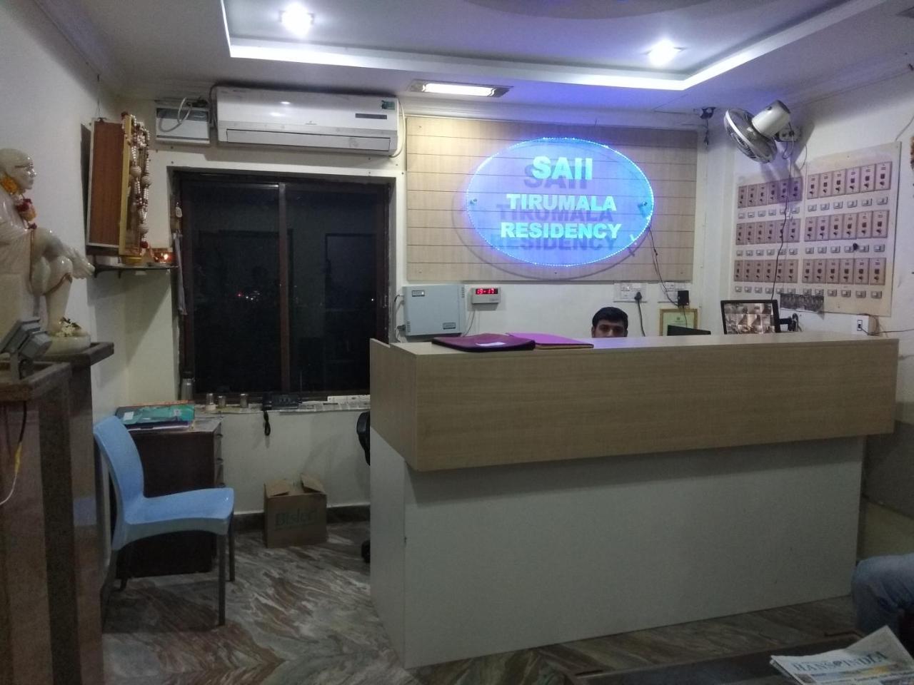 טירופאטי Sai Tirumala Residency מראה חיצוני תמונה