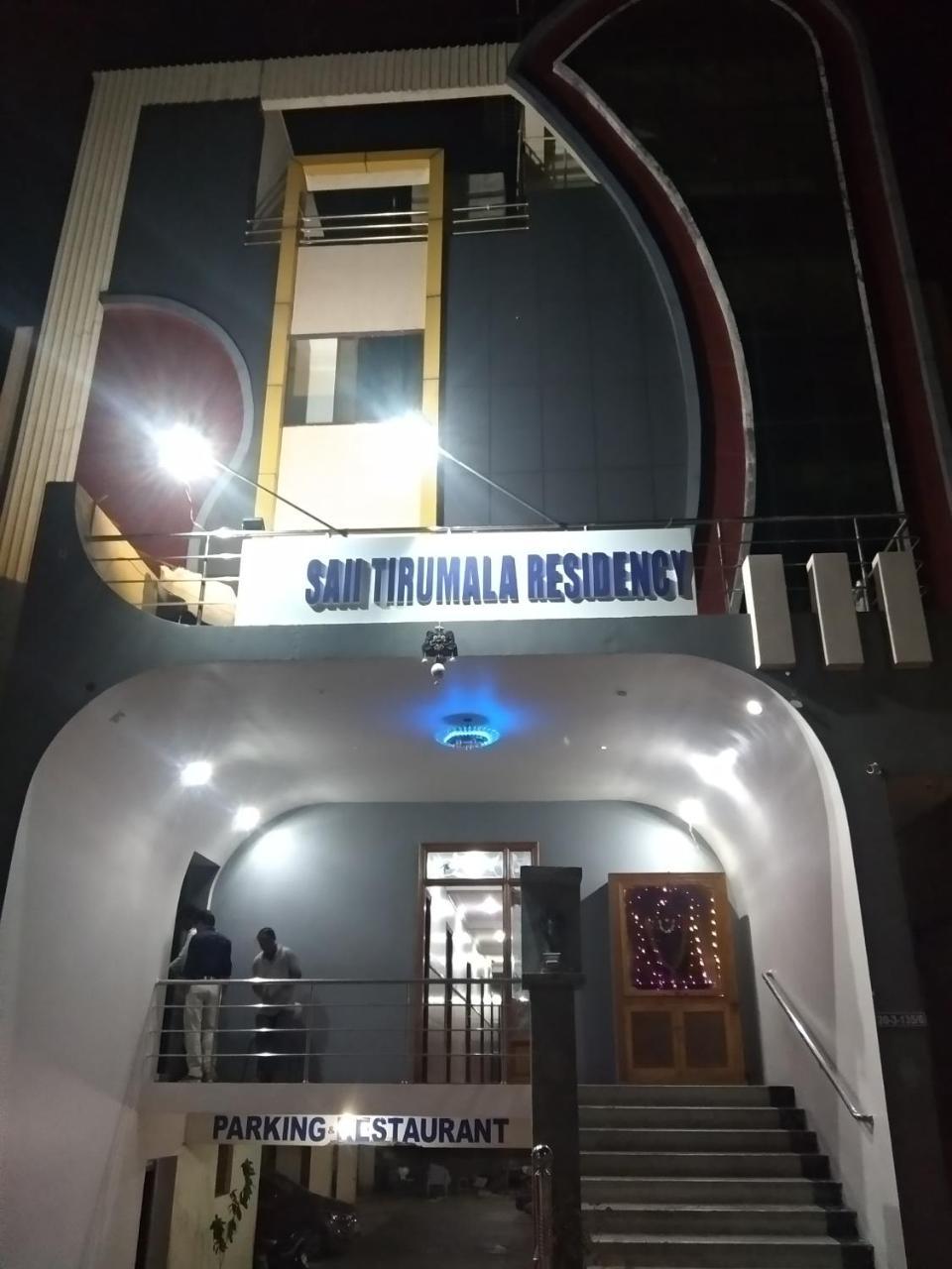 טירופאטי Sai Tirumala Residency מראה חיצוני תמונה