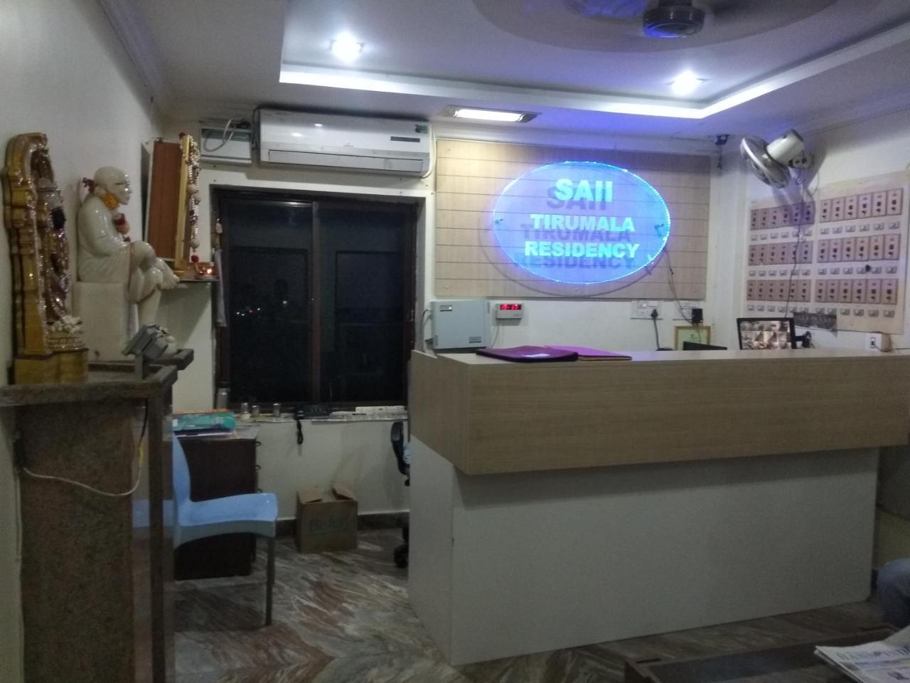 טירופאטי Sai Tirumala Residency מראה חיצוני תמונה