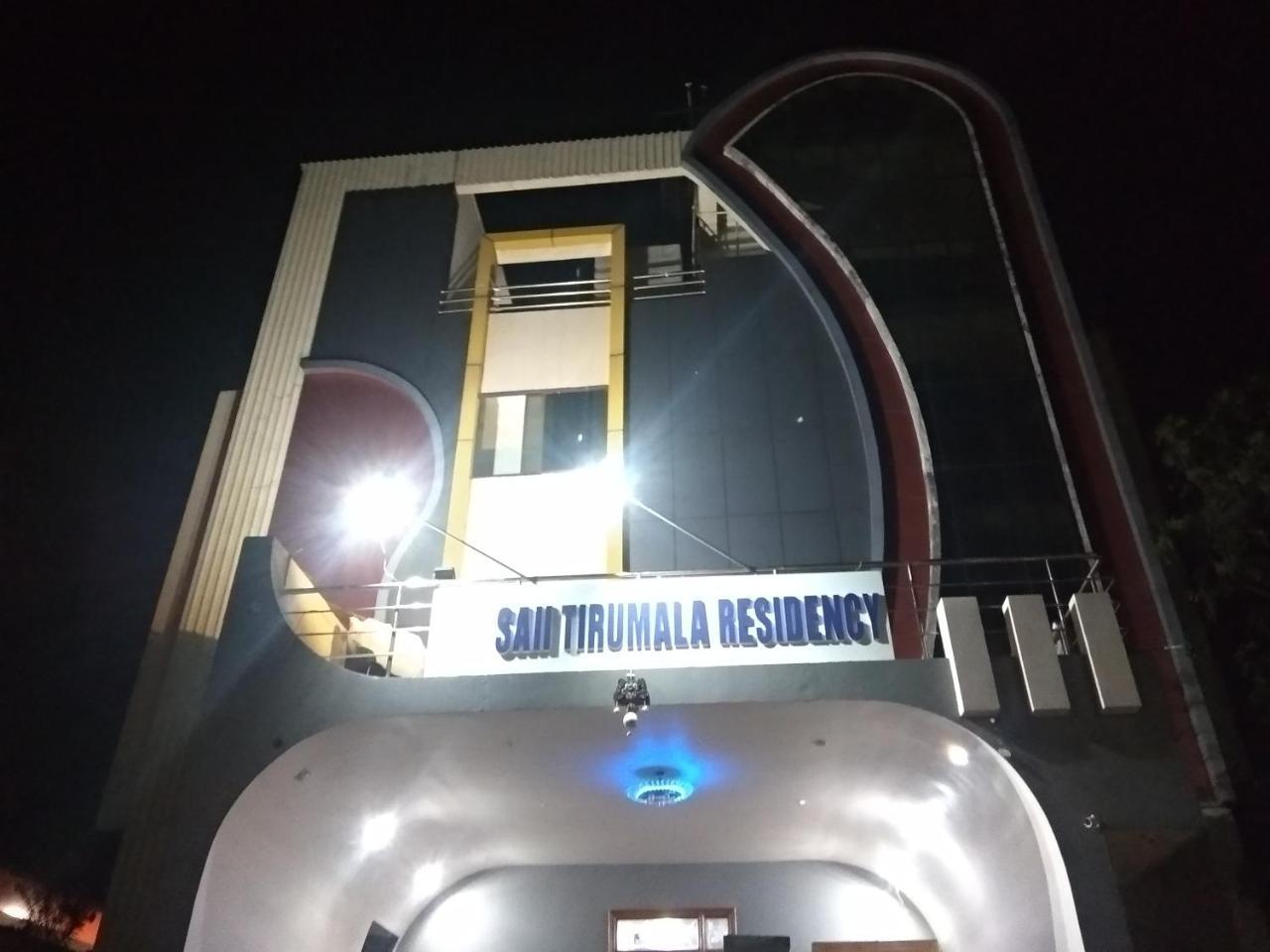 טירופאטי Sai Tirumala Residency מראה חיצוני תמונה