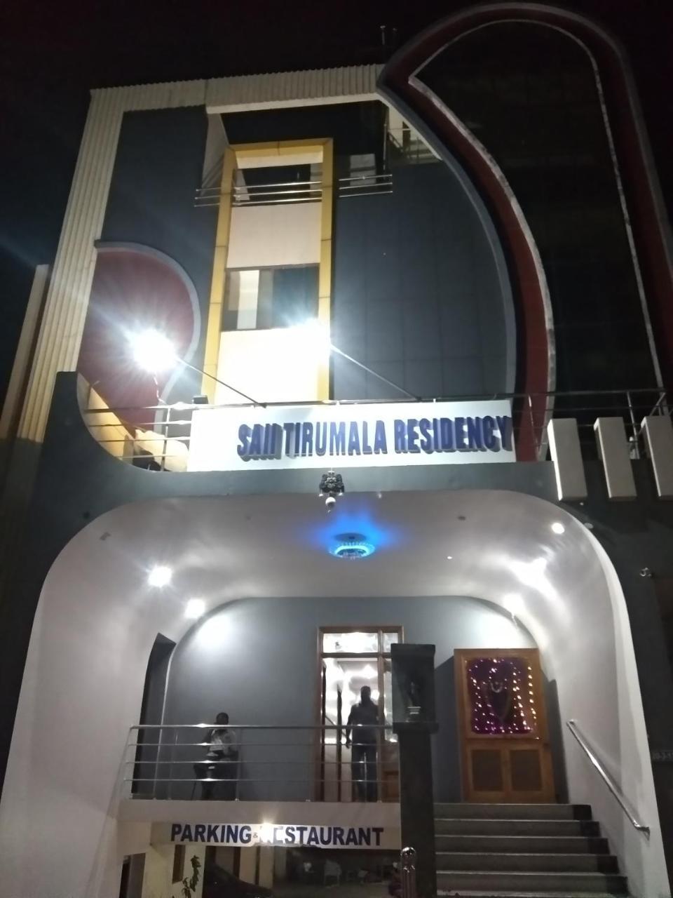 טירופאטי Sai Tirumala Residency מראה חיצוני תמונה
